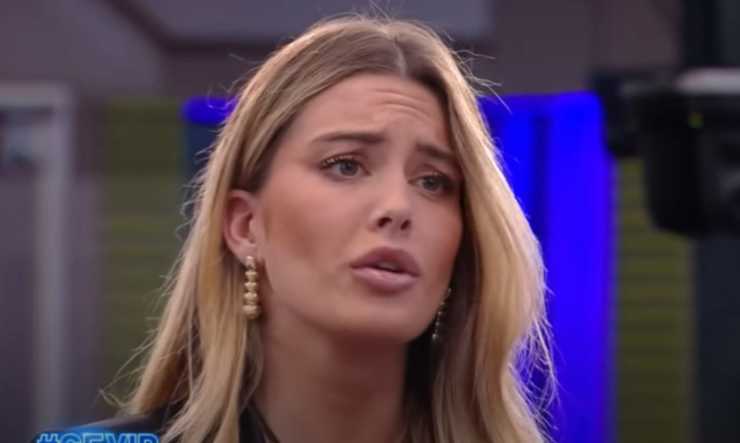 sophie codegoni dubbio
