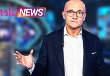 gf vip censura